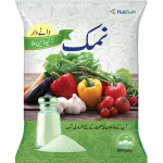 Hub Salt-1